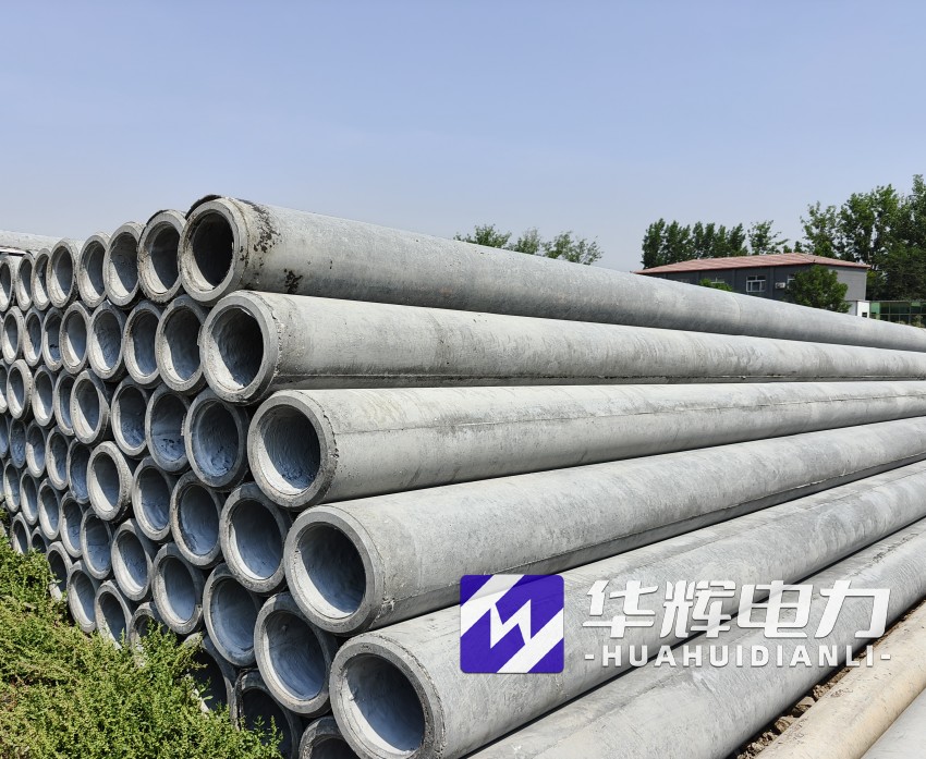 高阳12米水泥电线杆