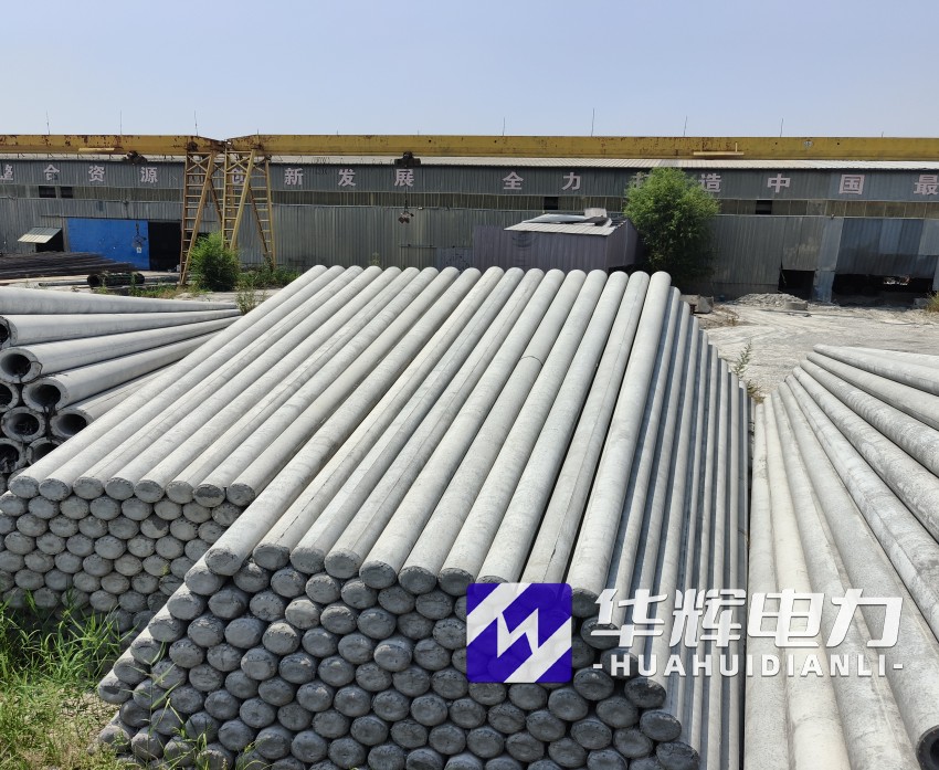 高阳15米水泥电线杆